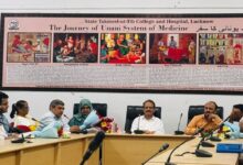 Photo of अकादमिक दौरों के नाम पर सिर्फ औपचारिकता: वित्तीय संकट से जूझते यूनानी संस्थानों में भव्य स्वागत और आवभगत का दौर