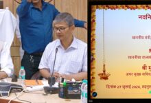 Photo of गोसंरक्षण को नई शक्ति, योगी सरकार का बड़ा कदम
