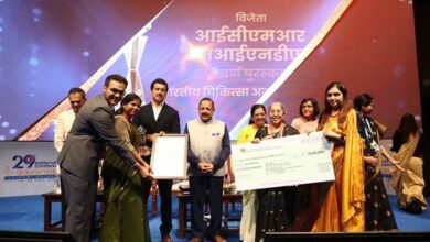 Photo of आईसीएमआर का डिजिटल कमाल, देशभर में बजा डंका