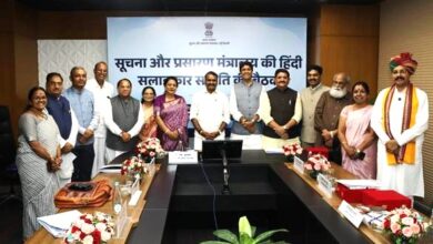 Photo of हिंदी को डिजिटल युग की नई ताकत बनाने पर जोर