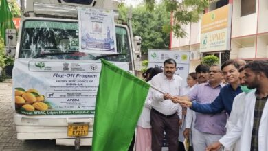 Photo of ग्लोबल मार्केट में यूपी के चौसा का ऐतिहासिक शंखनाद