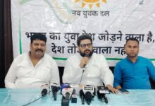 Photo of ‘नवयुवक दल’ का उदय: युवाओं के अधिकारों की लड़ाई या राजनीतिक तिलिस्म?