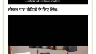 Photo of राष्ट्रीय राजमार्गों पर डिजिटल क्रांति की नई सुबह: