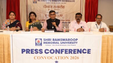 Photo of ज्ञान का महाकुंभ, सफलता का स्वर्णिम उत्सव