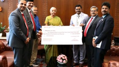 Photo of यूनियन बैंक का शानदार प्रदर्शन: भारत सरकार को सौंप ₹2,853 करोड़ का लाभांश