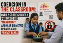 Photo of UIDAI की बड़ी कामयाबी: 2 करोड़ से ज्यादा स्कूली बच्चों का आधार बायोमेट्रिक अपडेट पूरा