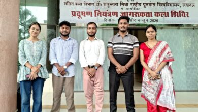 Photo of डॉ. शकुन्तला मिश्रा विवि के 6 विद्यार्थियों का दिल्ली सरकार की शिक्षा सेवा में चयन