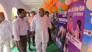Photo of देशभक्ति के रंग में रंगा अम्बेडकर नगर