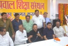 Photo of अग्रवाल शिक्षा संस्थान को मिला अत्याधुनिक सभागार, विद्यार्थियों के सर्वांगीण विकास को नई दिशा