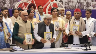 Photo of साहित्य और संस्कृति का अनूठा समागम: समाजवादी पार्टी मुख्यालय में हुआ