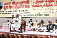 Photo of लखनऊ के ऐतिहासिक झंडे वाले पार्क में सजा 77वां जश्न-ए-मीलादुन्नबी,