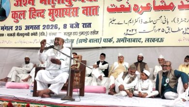 Photo of लखनऊ के ऐतिहासिक झंडे वाले पार्क में सजा 77वां जश्न-ए-मीलादुन्नबी,