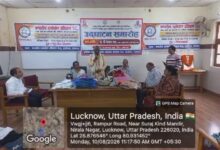 Photo of कौशल से स्वावलंबन की ओर बढ़ीं 50 ग्रामीण महिलाएं