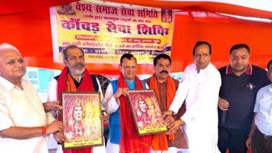 Photo of सनातन चेतना का विराट उत्सव: मेरठ के कांवड़ शिविरों में गूंजा सेवा, समर्पण और श्रद्धा का संदेश