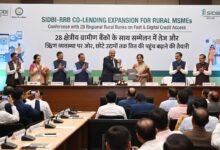 Photo of गांव-कस्बों के MSME को मिलेगा कर्ज का नया रास्ता, SIDBI-RRB को-लेंडिंग का विस्तार
