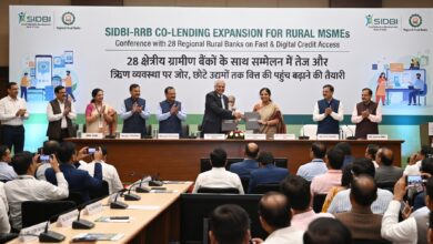 Photo of गांव-कस्बों के MSME को मिलेगा कर्ज का नया रास्ता, SIDBI-RRB को-लेंडिंग का विस्तार