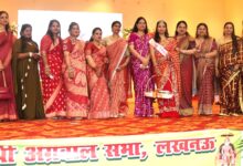 Photo of श्री अग्रवाल सभा लखनऊ का भव्य तीज महोत्सव