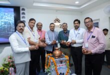Photo of आयुष उद्योग को नई रफ्तार देने पर जोर