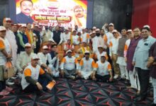 Photo of संगठन विस्तार पर जोर