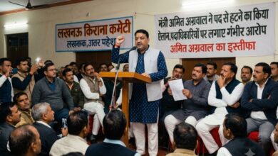 Photo of लखनऊ किराना कमेटी में खुली बगावत
