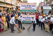 Photo of स्वच्छता ही सेवा 2026 का व्यापक अभियान