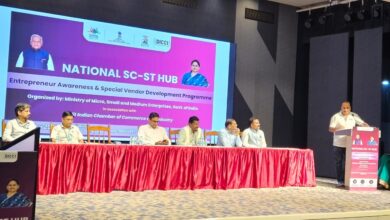 Photo of SC/ST उद्यमियों को कारोबार के नए अवसरों की राह