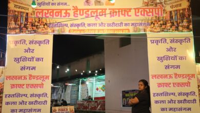 Photo of लखनऊ में सजा हस्तशिल्प का रंगीन संसार