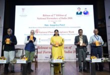 Photo of स्वास्थ्य राज्य मंत्री अनुप्रिया पटेल ने किया लॉन्च 7वां ‘नेशनल फॉर्म्युलेरी ऑफ इंडिया 2026