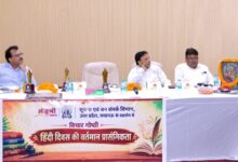 Photo of हिन्दी के निरंतर प्रचार-प्रसार से देश में बढ़ रहा हिन्दी का प्रभाव