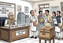 Photo of विधान परिषद चुनाव 2026: लखनऊ स्नातक व शिक्षक सीट पर नामांकन के पहले दिन पसरा सन्नाटा
