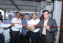 Photo of PNB की 101वीं शाखा का शुभारंभ
