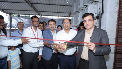 Photo of PNB की 101वीं शाखा का शुभारंभ