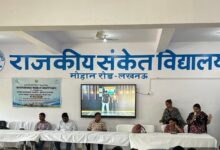 Photo of बधिर विद्यार्थियों को सिखाए भारतीय सांकेतिक भाषा के उपयोगी संकेत