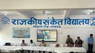 Photo of बधिर विद्यार्थियों को सिखाए भारतीय सांकेतिक भाषा के उपयोगी संकेत