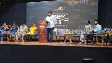 Photo of अदब की महफिल में सजा सुखन
