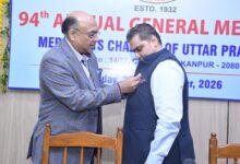 Photo of मर्चेंट्स चैंबर ऑफ उत्तर प्रदेश का 94वां वार्षिक अधिवेशन संपन्न: मयंक खन्ना बने अध्यक्ष, वर्षा सिंघानिया उपाध्यक्ष