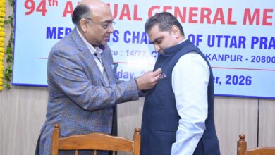 Photo of मर्चेंट्स चैंबर ऑफ उत्तर प्रदेश का 94वां वार्षिक अधिवेशन संपन्न: मयंक खन्ना बने अध्यक्ष, वर्षा सिंघानिया उपाध्यक्ष
