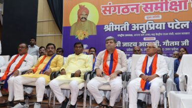 Photo of अनुप्रिया पटेल का चुनावी शंखनाद