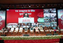 Photo of युवाओं के कंधों पर टीबी उन्मूलन की बड़ी कमान