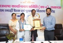 Photo of क्षेत्रीय पासपोर्ट कार्यालय, लखनऊ की ऐतिहासिक उपलब्धि